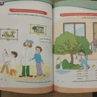 کتابها نوپیش دبستانی تادوم مبتکران بانازلترین قیمت|کتاب و مجله آموزشی|اصفهان, آبشار|دیوار
