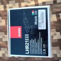 فروش فوری دستگاه پولیش اوربیتال روپس|ابزارآلات|اهواز, کمپلو جنوبی|دیوار