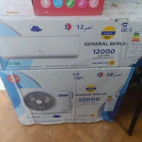 کولر گازی ۱۲۰۰۰ جنرال برلین