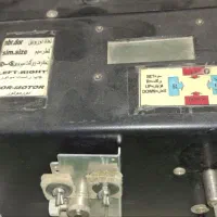 واگذاری خط تولید آداپتور دوربین مدار بسته و...