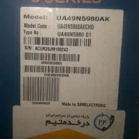 تلویزیون 49 اینچ سامسونگ|تلویزیون و پروژکتور|تبریز, |دیوار