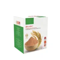 سبوس برنج از لایه دوم برنج قهوه ای