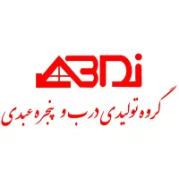 کارگر ساده درب و پنجره سازی