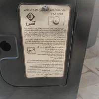 بخاری گازی آدینس مدل آذرخش ۱۲۰۰۰|بخاری، هیتر، شومینه|شاهین‌شهر, فیض|دیوار