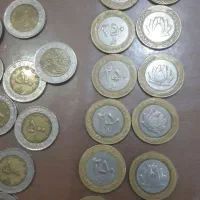 سکه‌واسکناس‌قدیم‌|کلکسیون سکه، تمبر، اسکناس|بجنورد, |دیوار