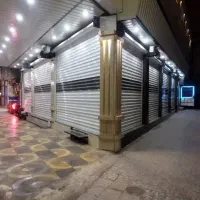 دونبش میدان امام/ طالقانی