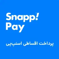 فروش اعتبار خرید اسنپ