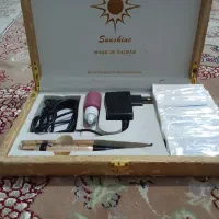 1500000|آرایشی، بهداشتی، درمانی|ارومیه, |دیوار