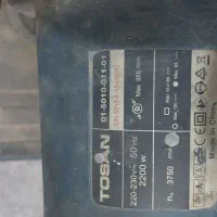 فارسی بر قیمت ۱۵میلیون|ابزارآلات|فسا, |دیوار