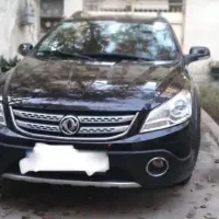 اچ سی کراس مدل ۹۷