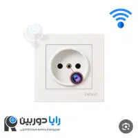 دوربین مخفی جاساز|دوربین مداربسته|پیرانشهر, |دیوار