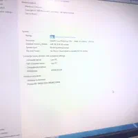 کامپیوتر مناسب کار اداره