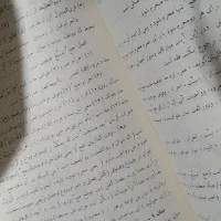 کتاب قدیمی پنج جلد چاپ اول تفسیر خسروی کاملا سالم|کتاب و مجله تاریخی|کرج, باغستان|دیوار