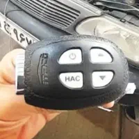 کلاچ برقی اتوماتیک برند اتاکو
