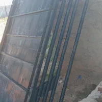 باربند اریسان