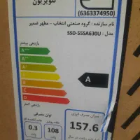 فروش تلویزیون