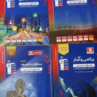 کتاب تست کنکور