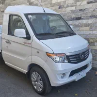 وانت هیوسو صفر خشک