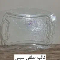 فروش قالب های طلقی|صنایع دستی و سایر لوازم تزئینی|اهواز, شهرک برق|دیوار