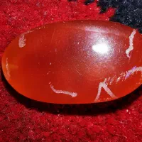 سنگ عقیق|جواهرات|ایلام, |دیوار