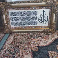 تابلو فرش بزرگ