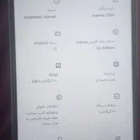 گوشی|موبایل|کرمانشاه, |دیوار