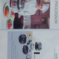 لوازم خانگی