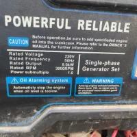 موتوربرق کار کرده.|ماشین‌آلات صنعتی|آستارا, |دیوار