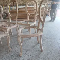 صندلی لویی وشاهنشین
