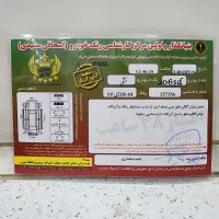 206sd مدل ۹۴|خودرو سواری و وانت|تهران, یاخجی آباد|دیوار