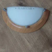 هالوژن پایه کوتاه و بلند سقفی