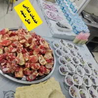 ثبت نام سفرهای زیارتی|تور و چارتر|داراب, |دیوار