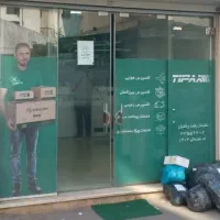 فروش-مغازه-33متری-بر-اصلی-رودباری