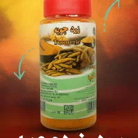 ادویه بسته بندی عمده|عمده‌فروشی|پاکدشت, پاکدشت (مامازند)|دیوار