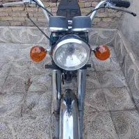 موتور مزایده تمیز