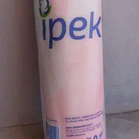 پد سکه ای آرایش پاک کن|آرایشی، بهداشتی، درمانی|اصفهان, آفاران|دیوار