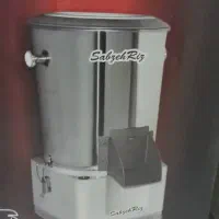 سبزی خرد کن