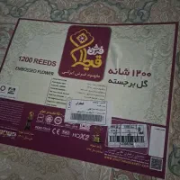 فرش قیطران ۱۲متری یک جفت|فرش|قم, شهید صیاد شیرازی|دیوار