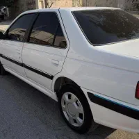 پارس تیوفایو