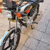 موتور سیکلت