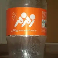 بطرییکونیم