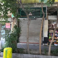 ۲۲ متر مغازه واقع در نارمک|اجارهٔ مغازه و غرفه|تهران, نارمک|دیوار