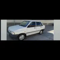 مدل (۸۶) فابریک عروسک