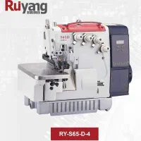 چرخ خیاطی سر دوز ۴ نخ رویانگ مدل s65