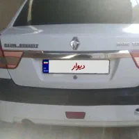 ال 90 پارس تندر مدل 97