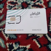 سیم کارت دایمی  ۰۹۱۷۱۶۹۳۱۱۹ خط قدیمی بندرعباس