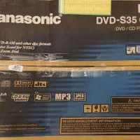 دستگاه DVD پاناسونیک