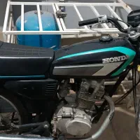 موتور سیکلت ساوین 90|موتورسیکلت|پرند, فاز ۶|دیوار