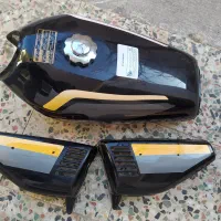 باک نو|قطعات یدکی و لوازم جانبی|بروجن, |دیوار