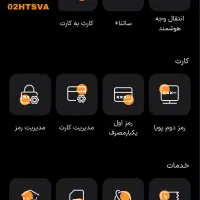 02HTSVAکد دعوت هدیه۲ میلیونی و تهسیلات وام بانکینو|کارت هدیه و تخفیف|تهران, زعفرانیه|دیوار